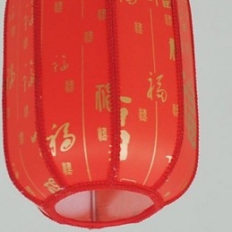 Archaize Piele de oaie Red Lanterns Verandă Droplight Lampă Lumină