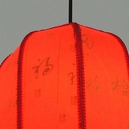Archaize Piele de oaie Red Lanterns Verandă Droplight Lampă Lumină