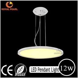 Lampă suspendată