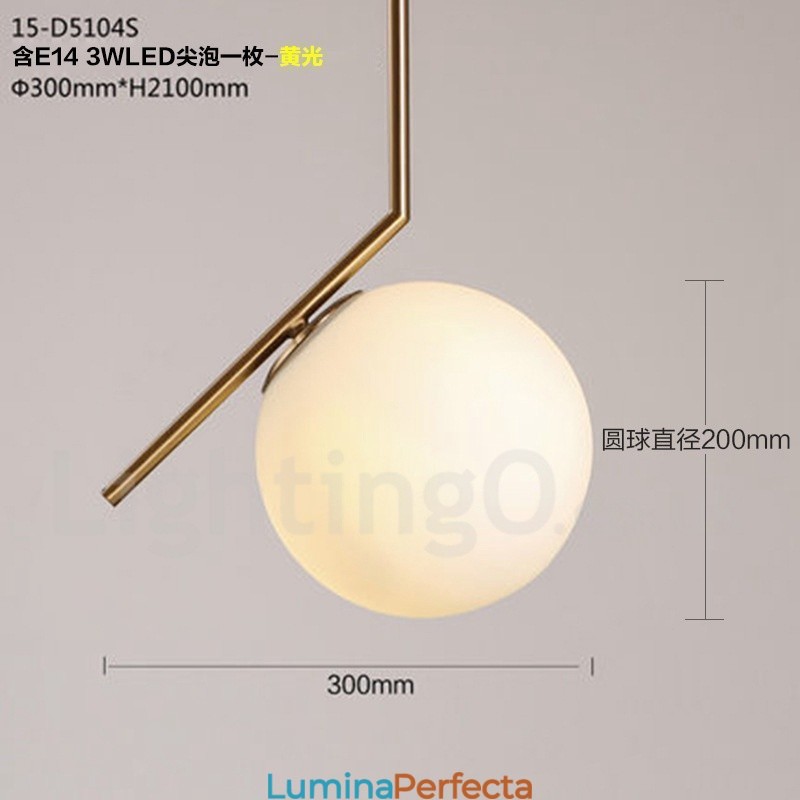 Lampă suspendată modernă și contemporană cu 1 lumină, cu abajur din sticlă