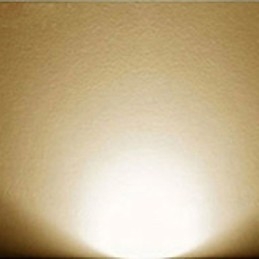 Caracteristică de noutate integrată în mai multe culori pentru stil mini Aplice de perete cu lumină ambientală Lampă de perete Culoare aleatorie