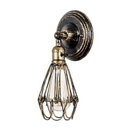 Aplice de perete, vintage, pentru interior, cu unghi reglabil, din metal