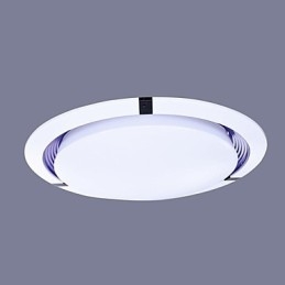 Plafoniera 1 Lumina Modern Simplu Artistic
